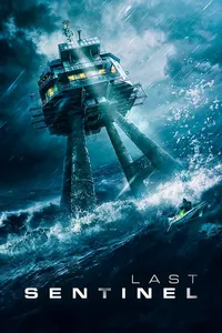 Movie name