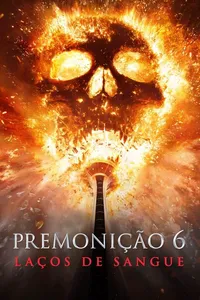 Movie name