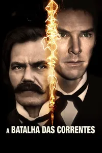 Movie name