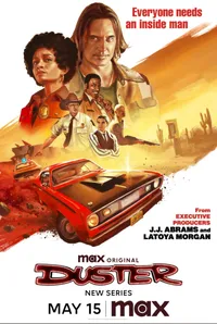 Movie name