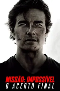 Movie name