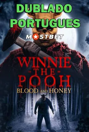 Winnie-the-Pooh: Blood and Honey - HDCAM