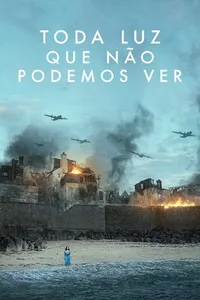 Movie name