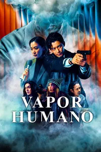 Movie name