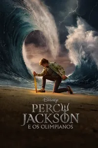 Movie name