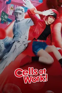 Movie name