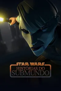 Movie name
