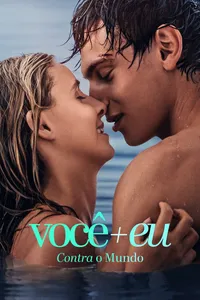 Movie name