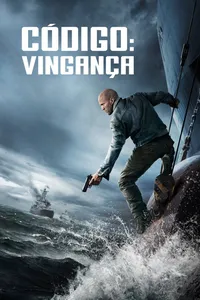Movie name