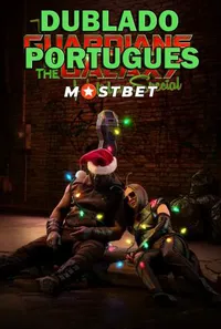 Movie name