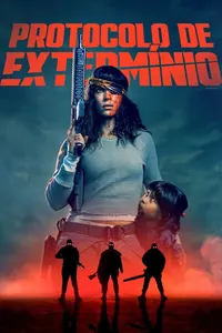 Movie name