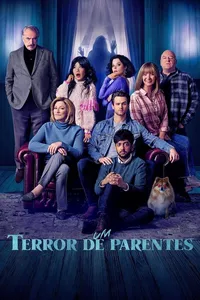 Movie name