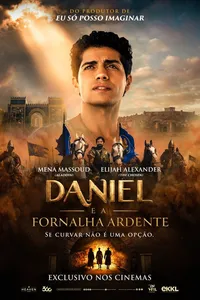Movie name