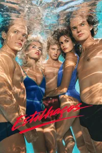 Movie name