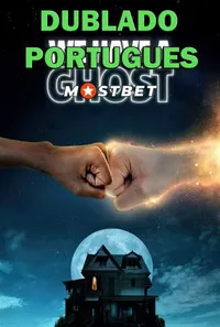 Movie name