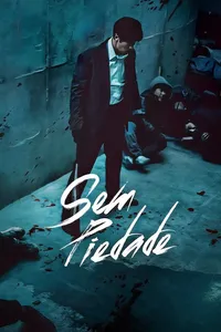 Movie name