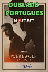 Movie name