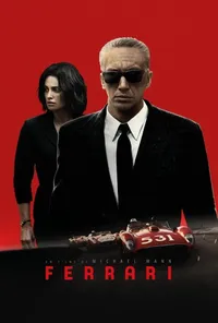 Movie name