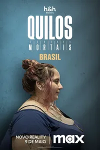 Movie name