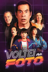Movie name