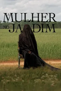 Movie name