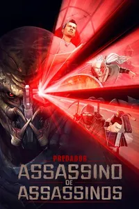 Movie name