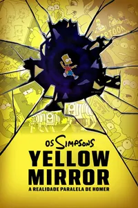 Movie name