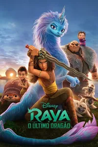 Movie name