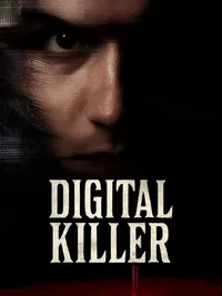 Movie name