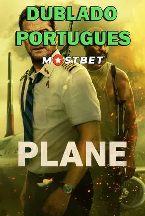 Alerta Máximo - HD