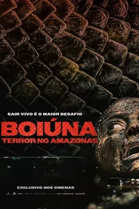 Movie name