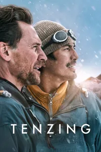 Movie name