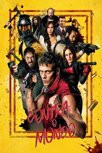 Movie name