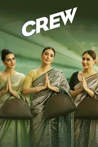 Movie name